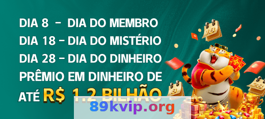 Imagem da página inicial 1